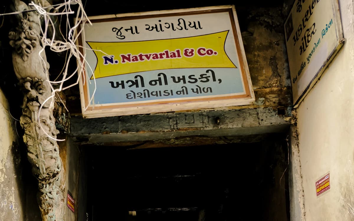 Market Research Company in Ahmedabad: 2026 Buyer's Guide for Gujarat Brands
